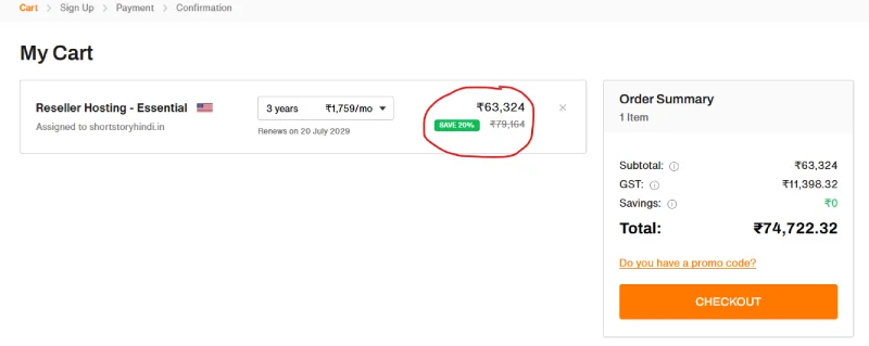 BigRock Reseller Hosting Deal